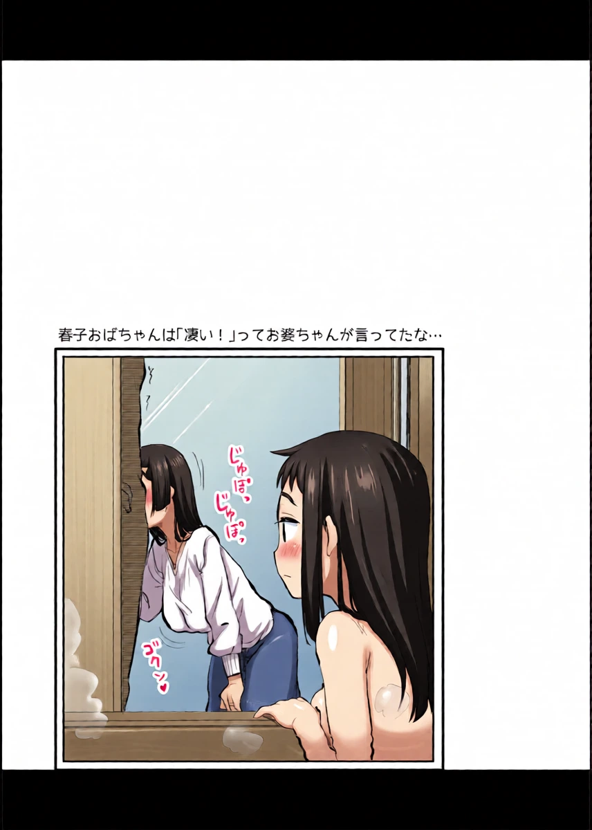 หน้า 36