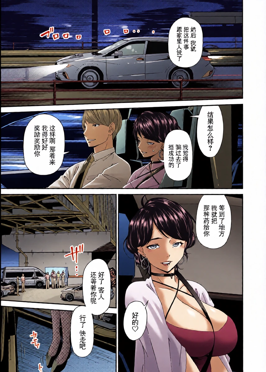 หน้า 11