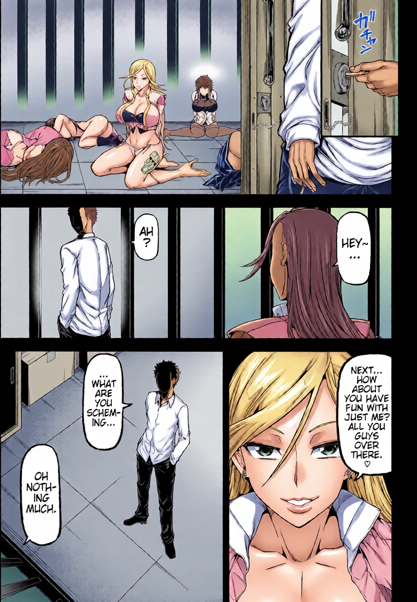 [Radiostar (Kudou Hiroshi)] X5 -quintuple X- (Triage X) [English] [Pangean] [Digital]