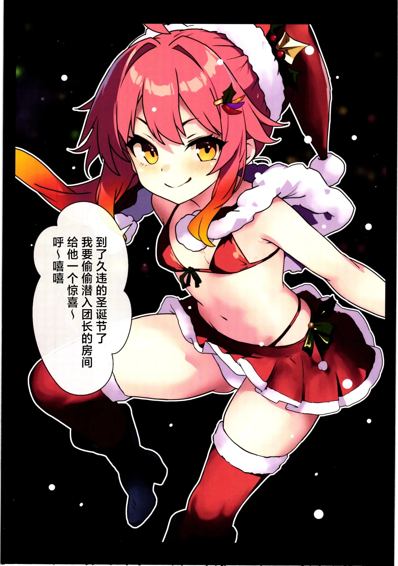 หน้า 20