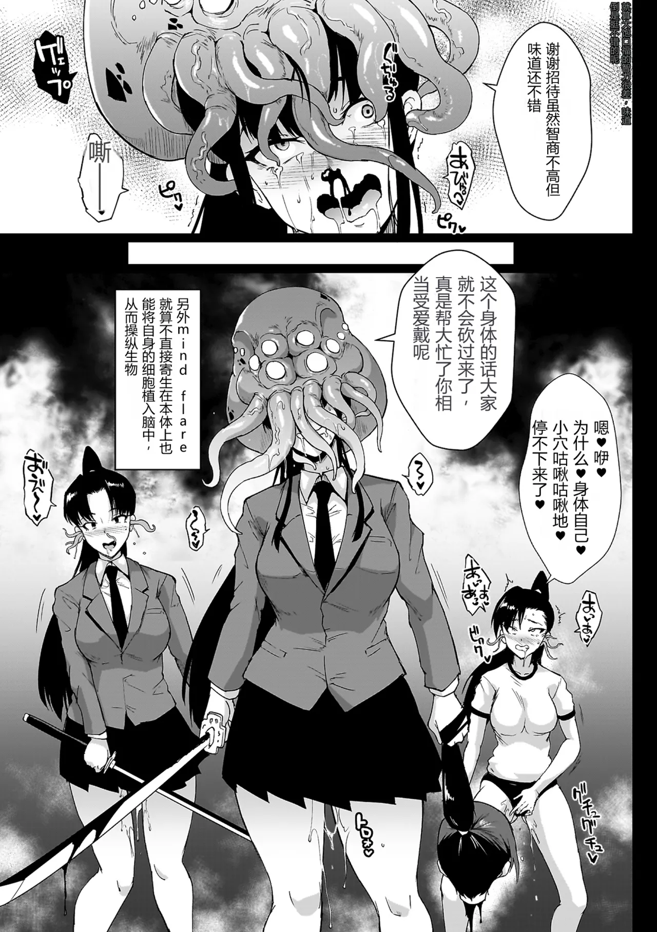 หน้า 43