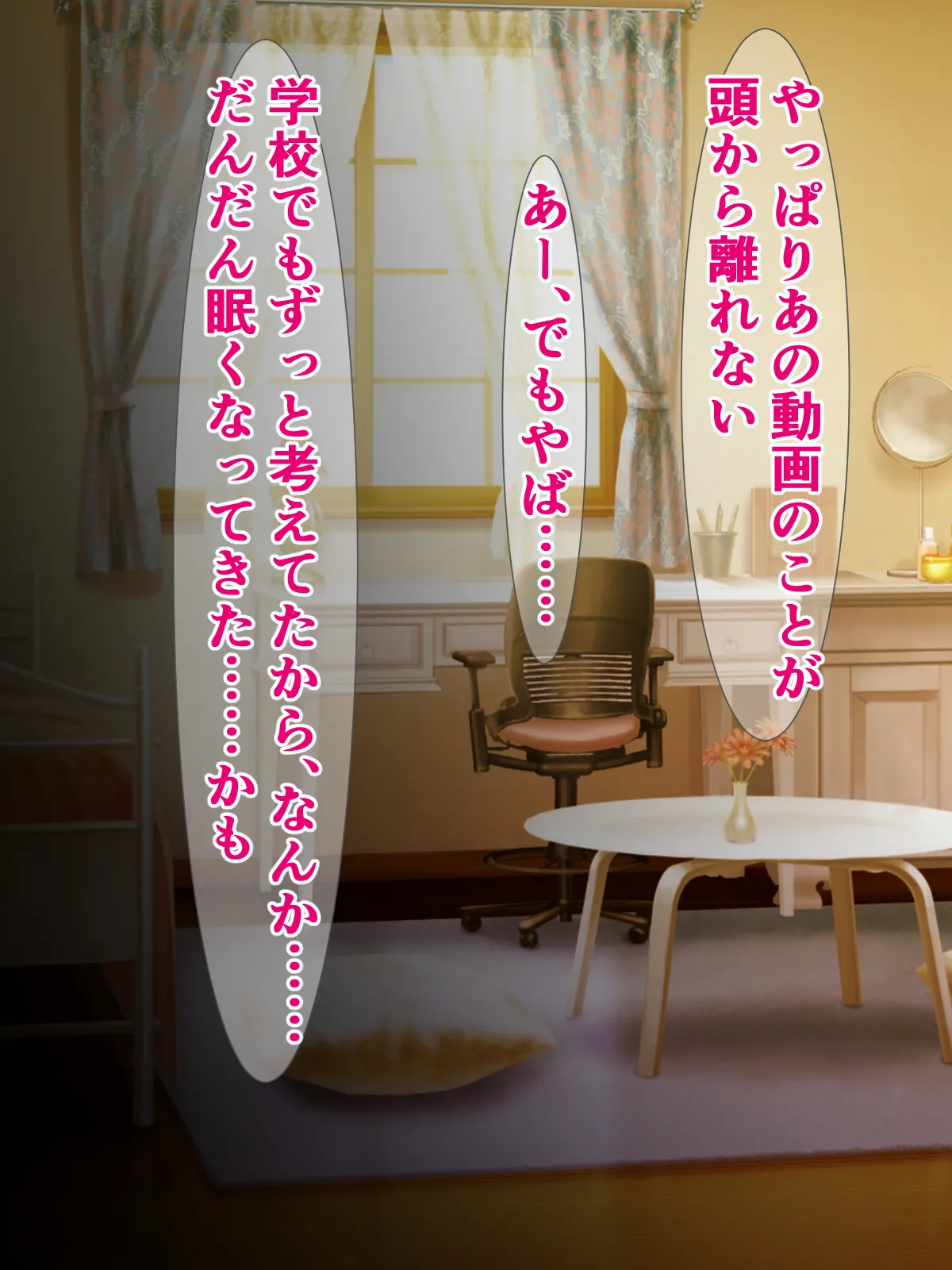 หน้า 37