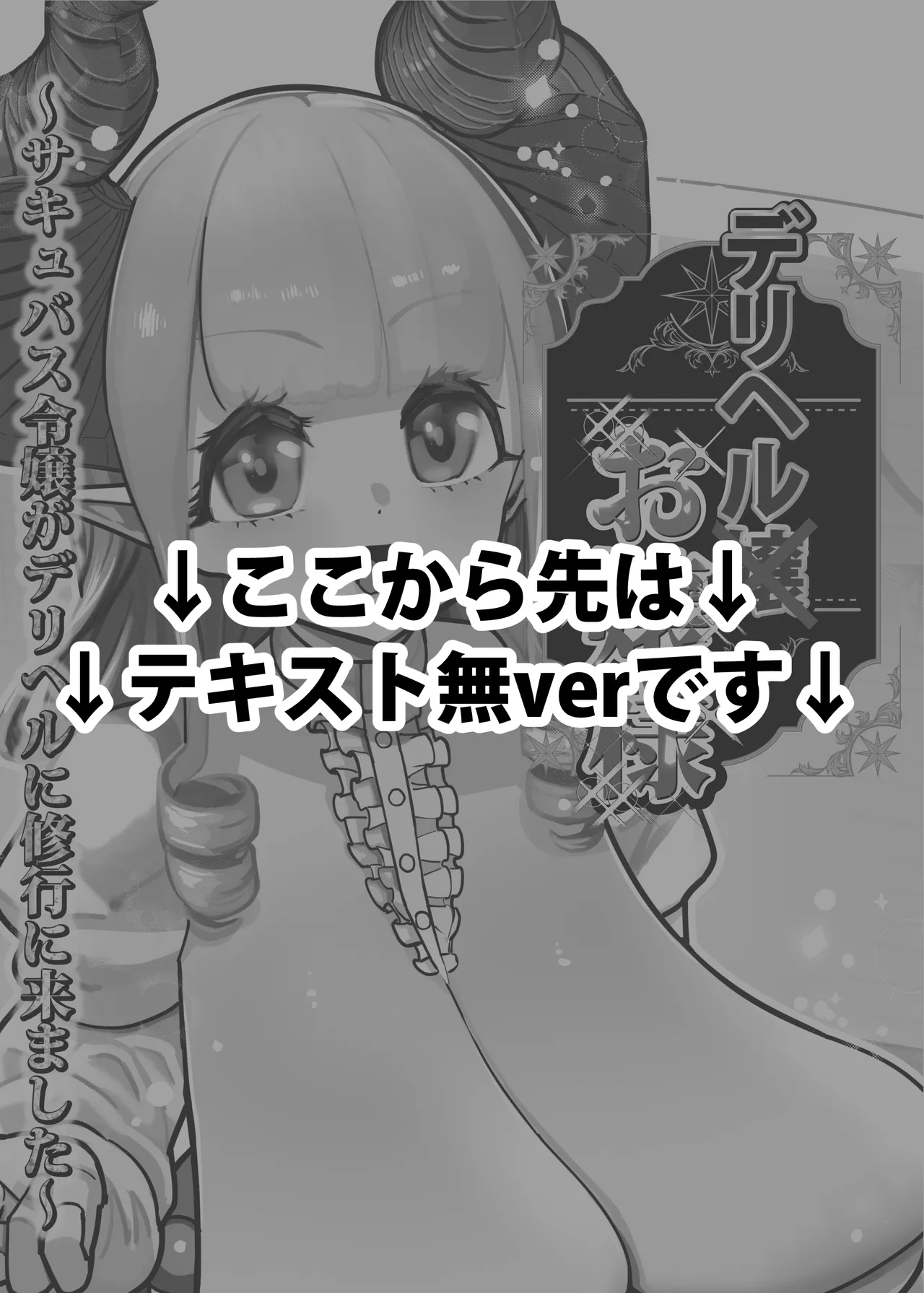 หน้า 108