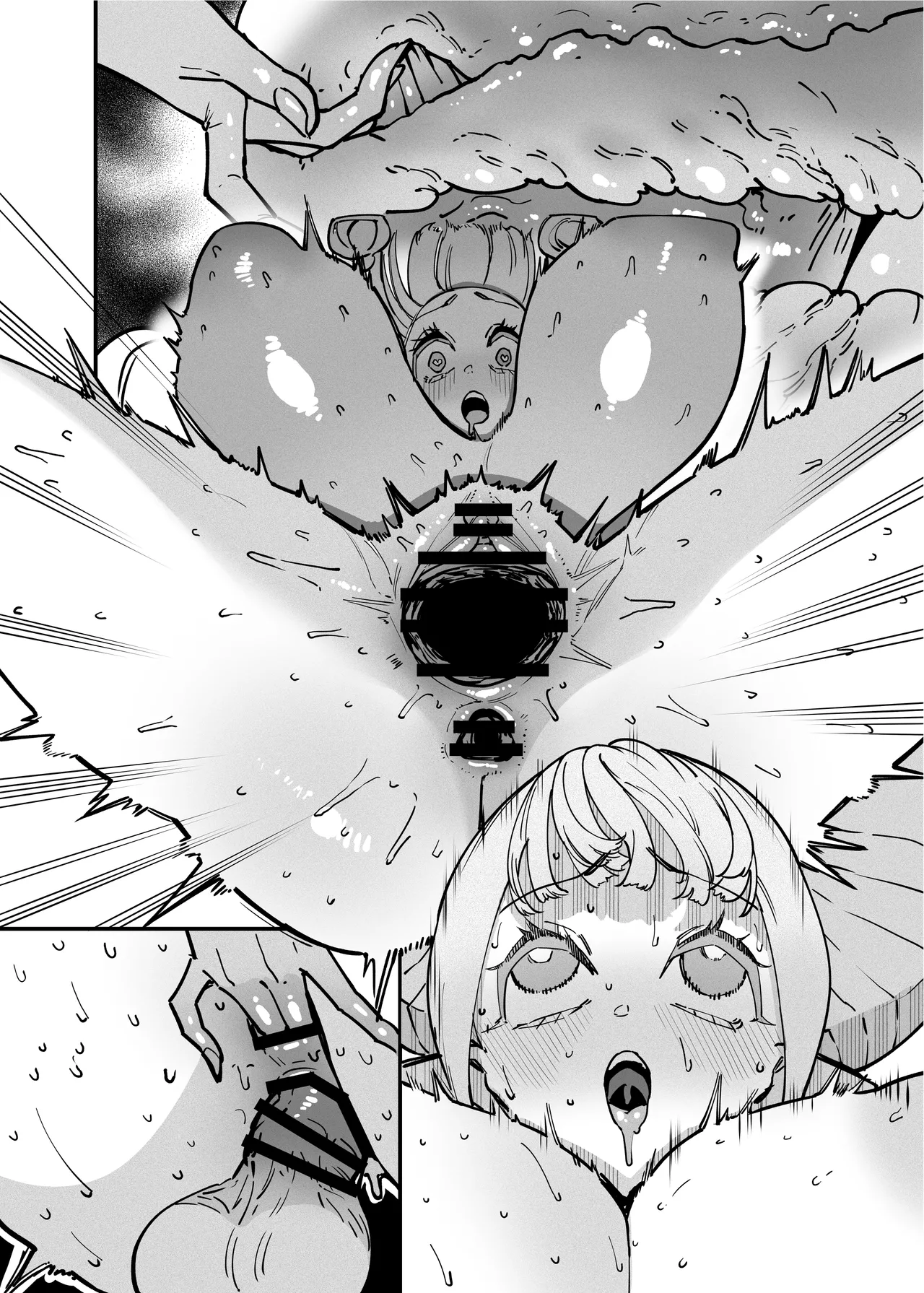 หน้า 202