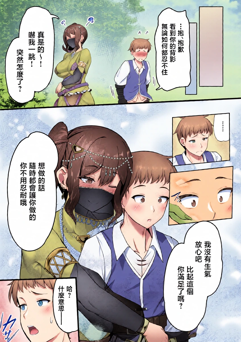 หน้า 39