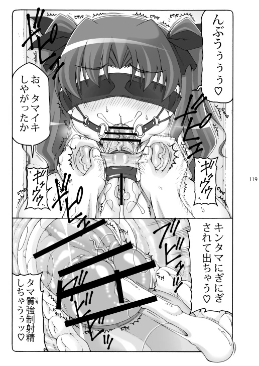 หน้า 118