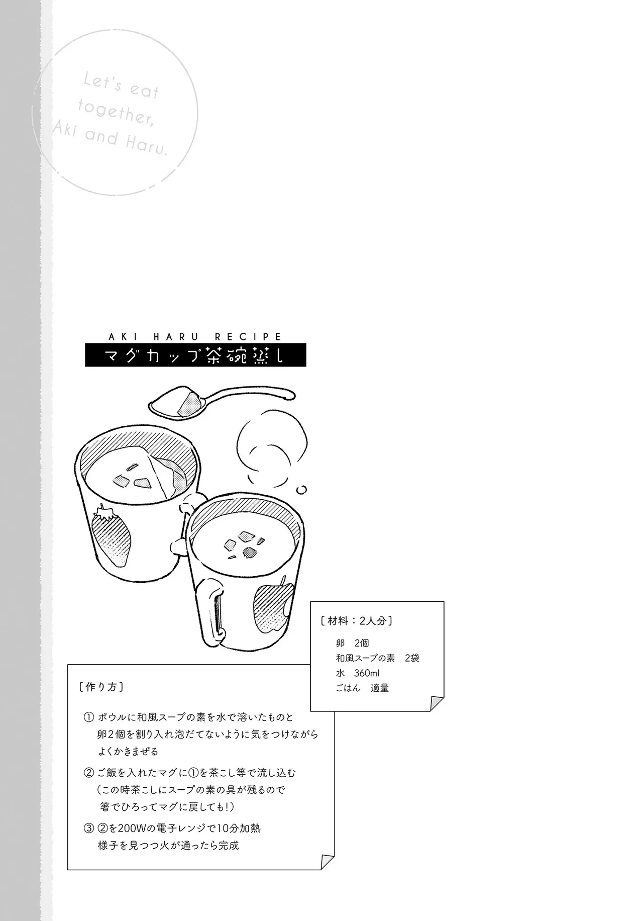 หน้า 43