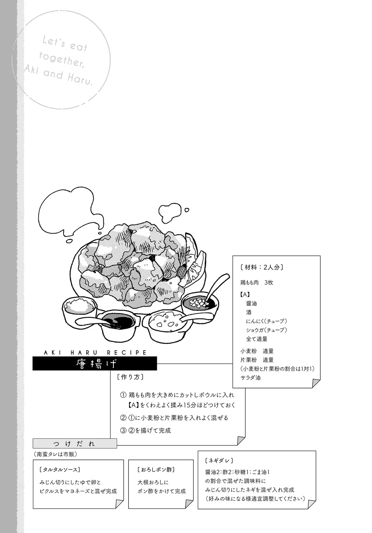 หน้า 63