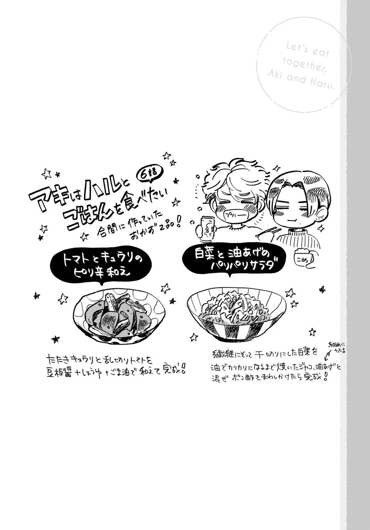 หน้า 64