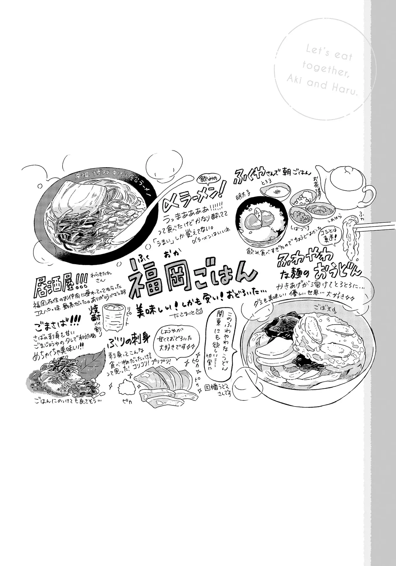 หน้า 94