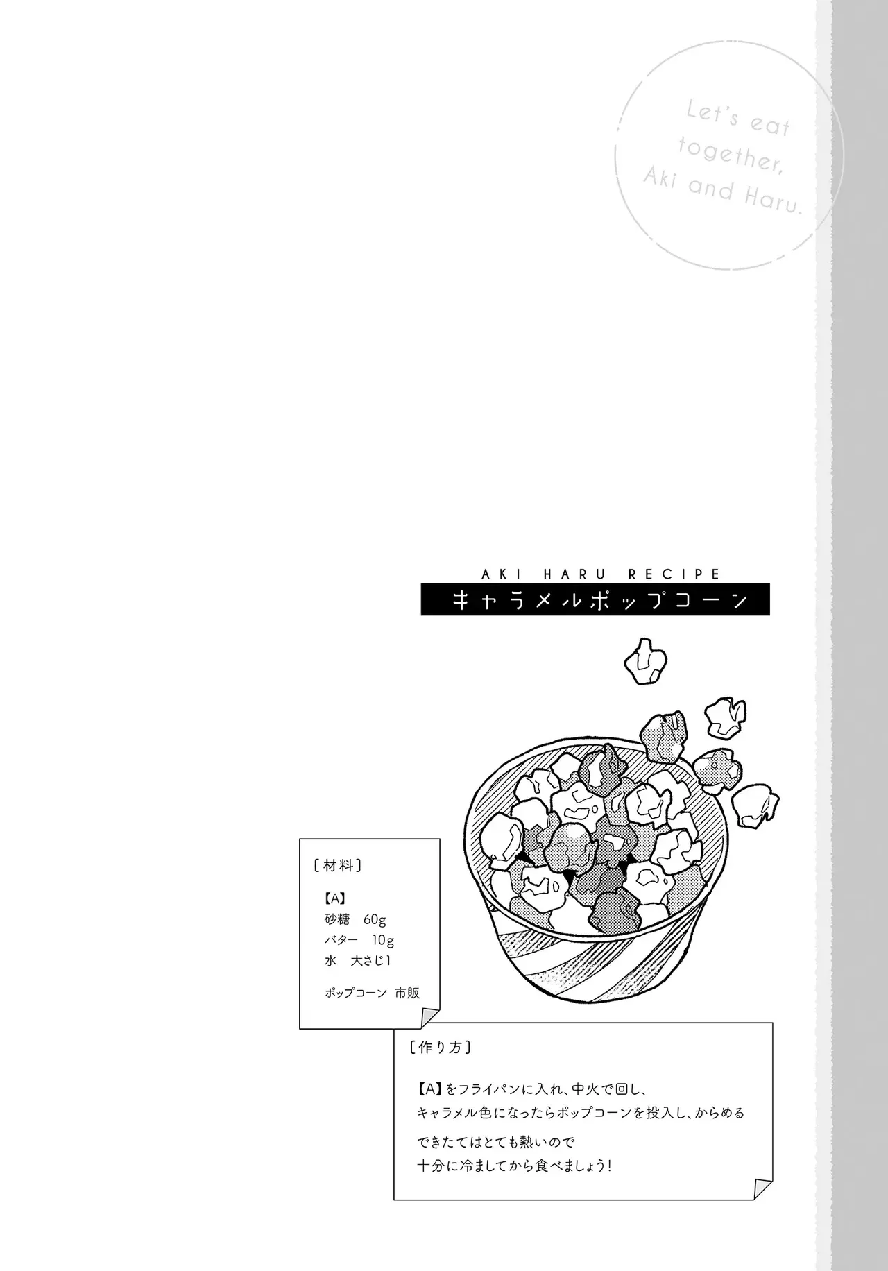 หน้า 104