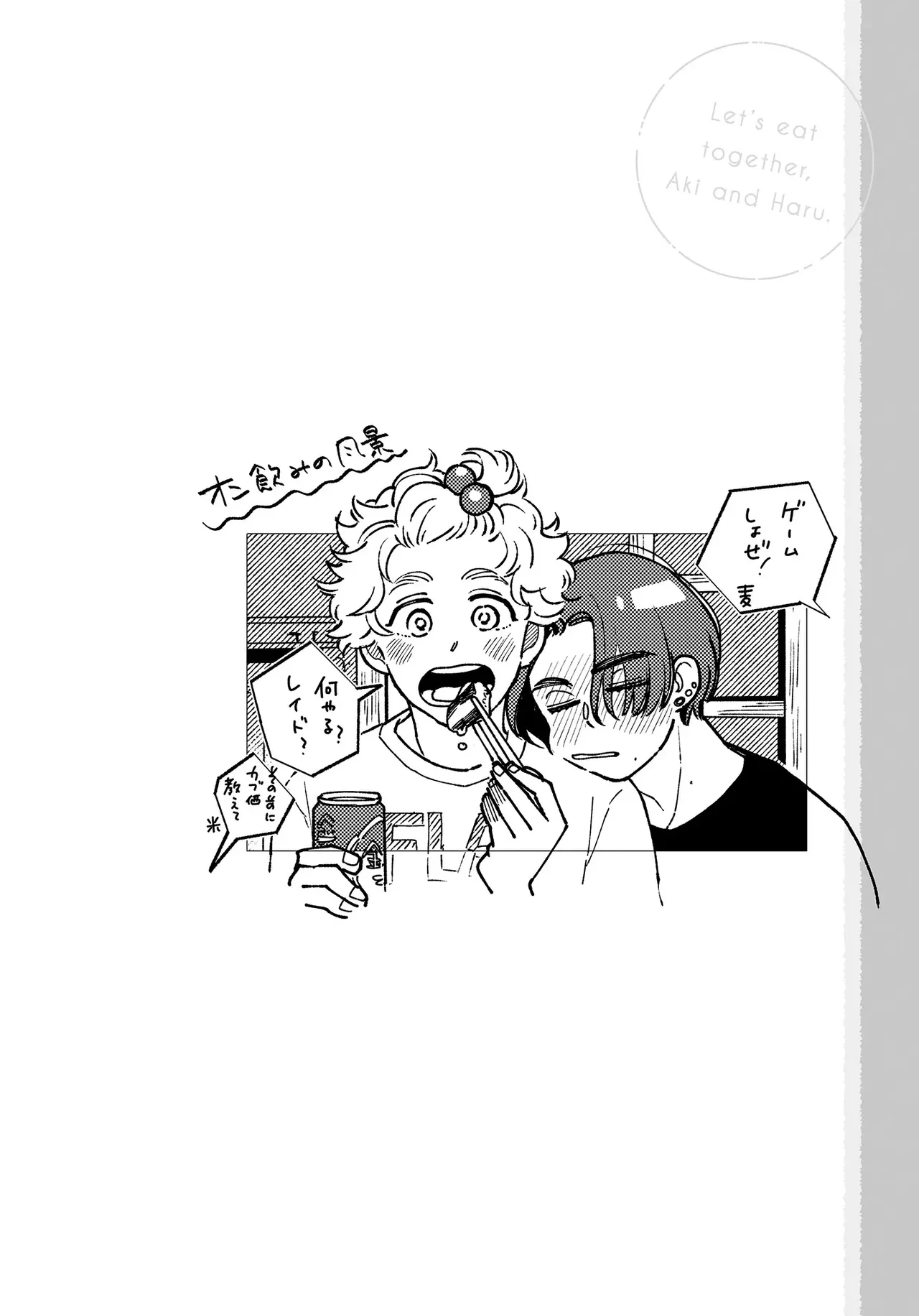 หน้า 118