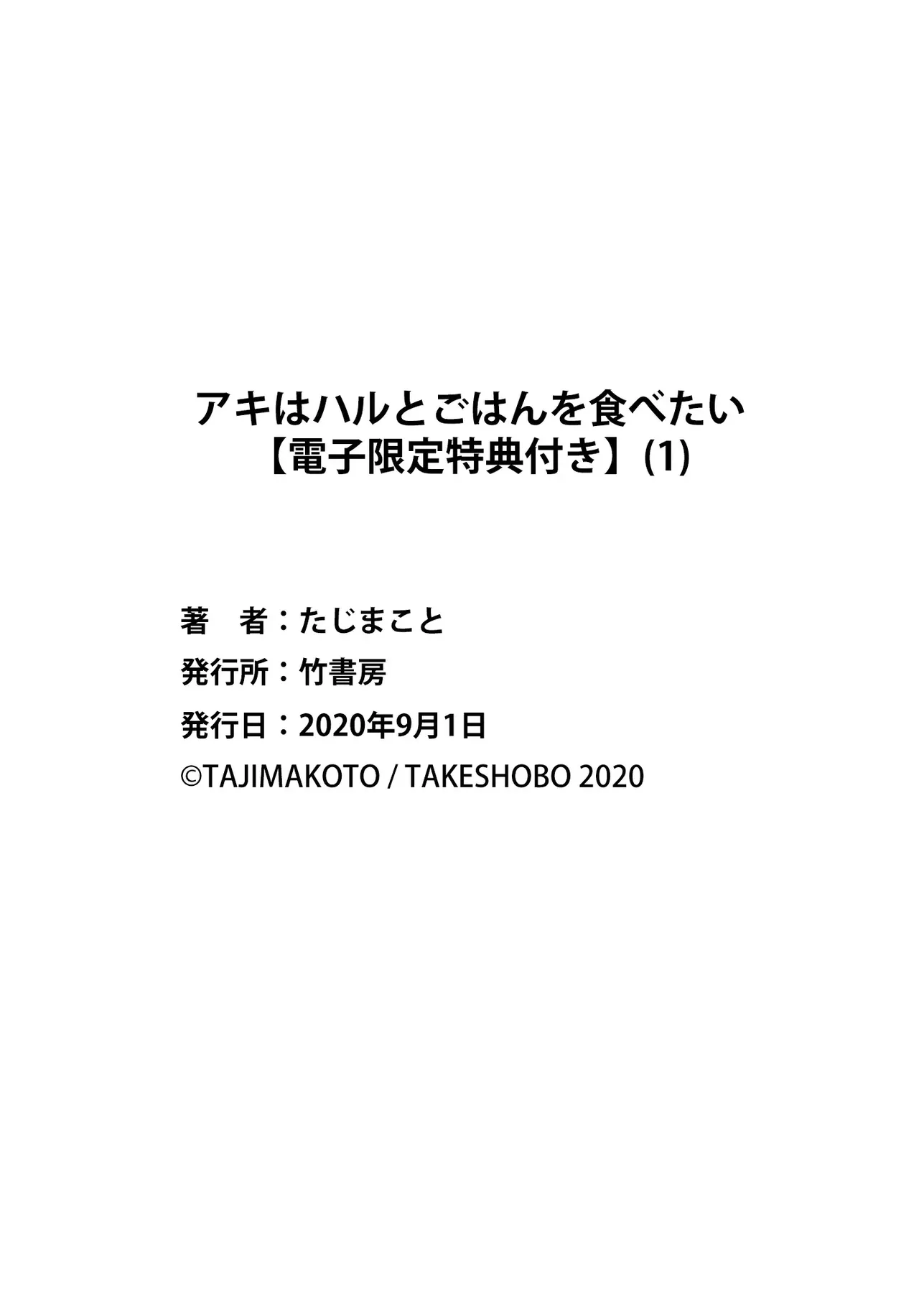 หน้า 124
