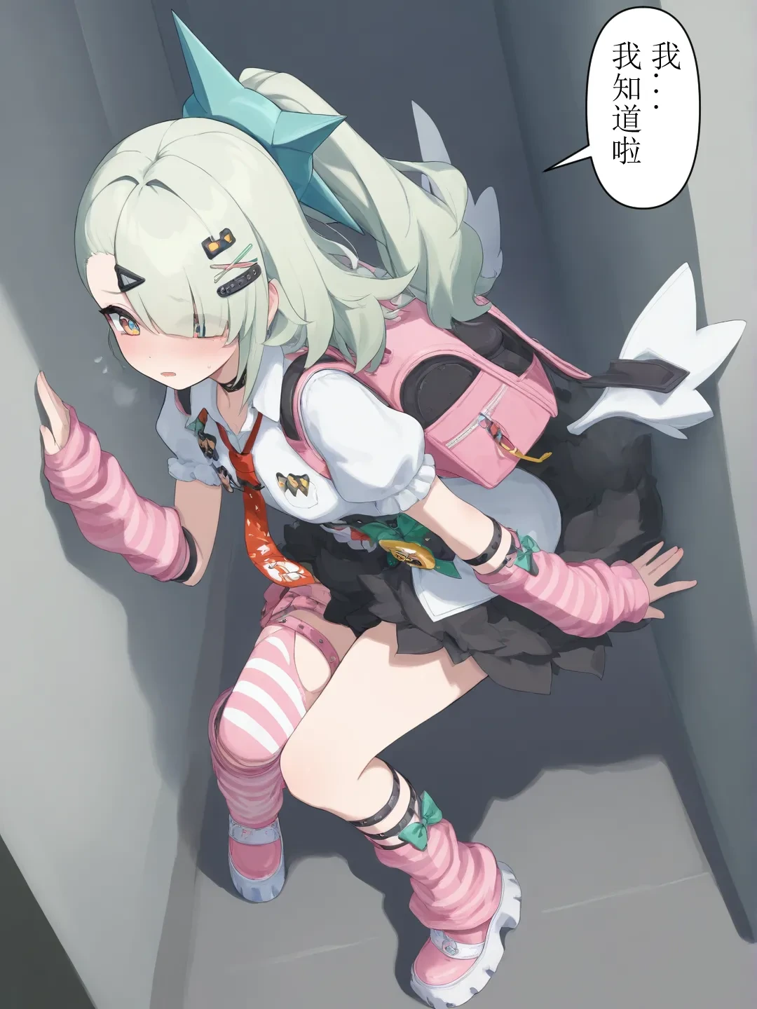 หน้า 6