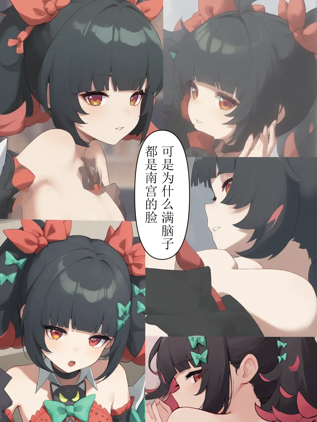 หน้า 34