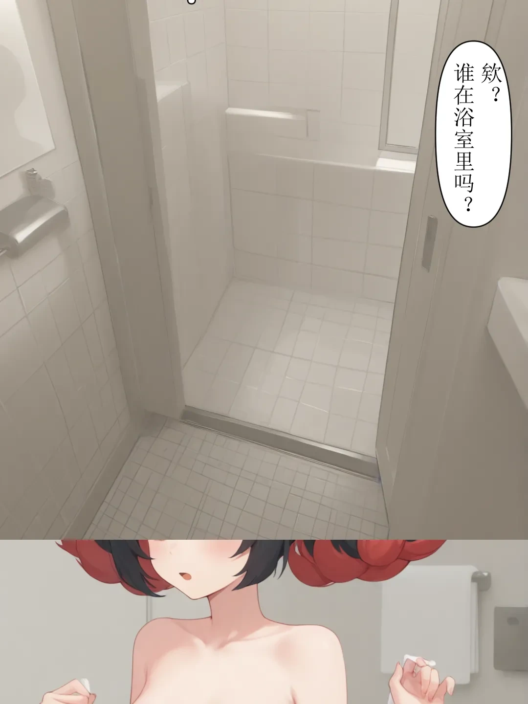 หน้า 41