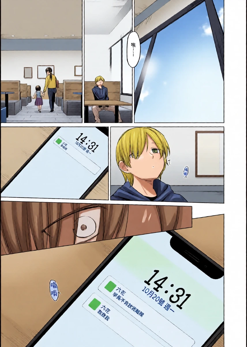 หน้า 13