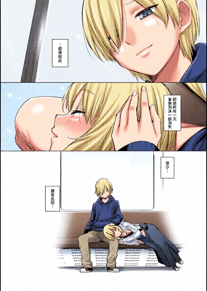 หน้า 42