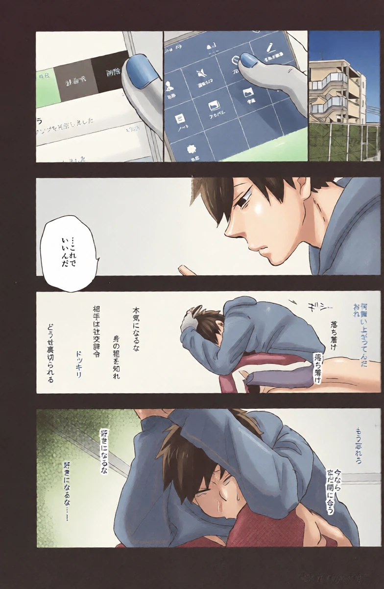 หน้า 22