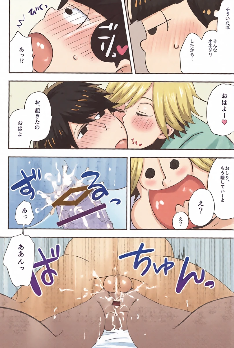 หน้า 39