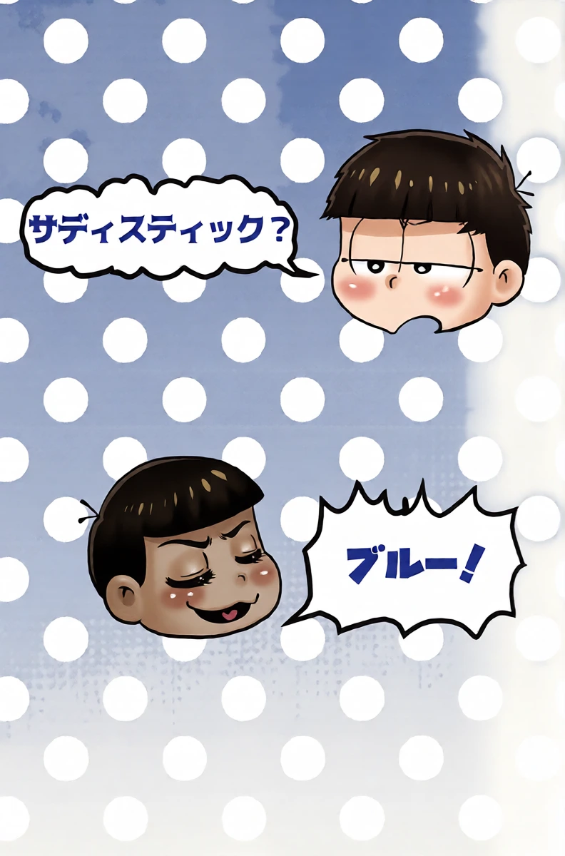 [Momojiri Kinema (Nyalopisu)] Sadistic Blue! (Osomatsu-San)