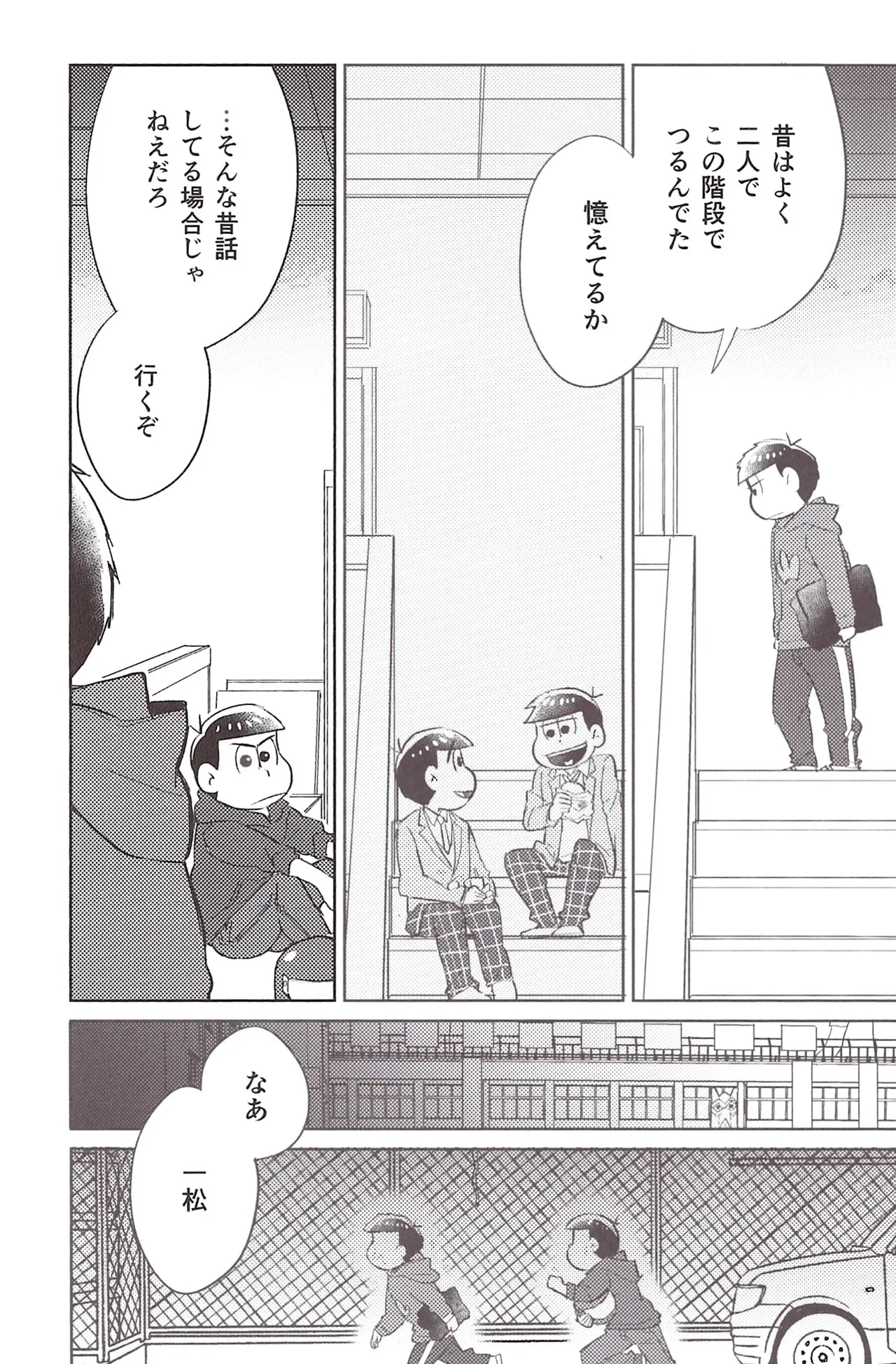 หน้า 39