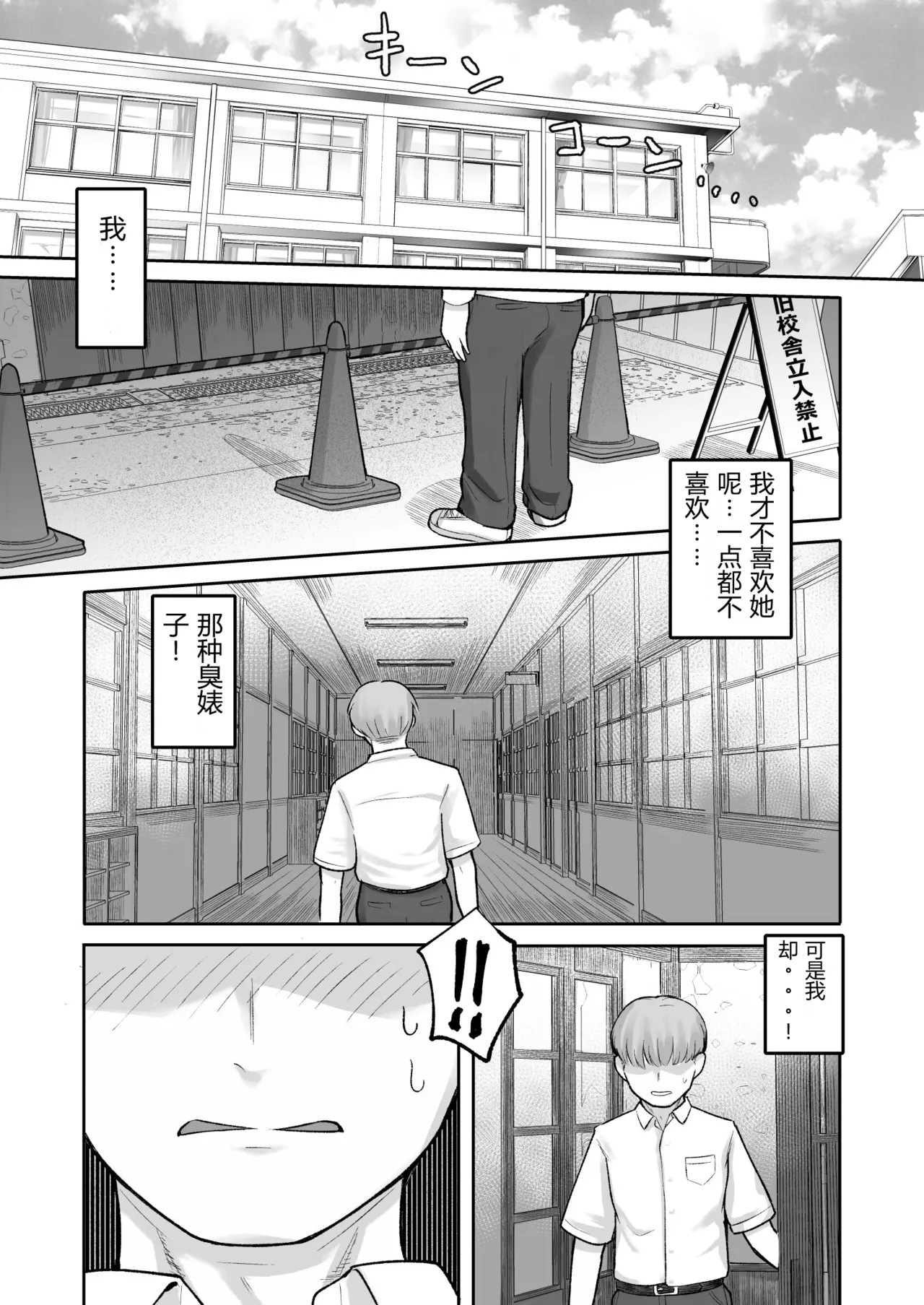 หน้า 25