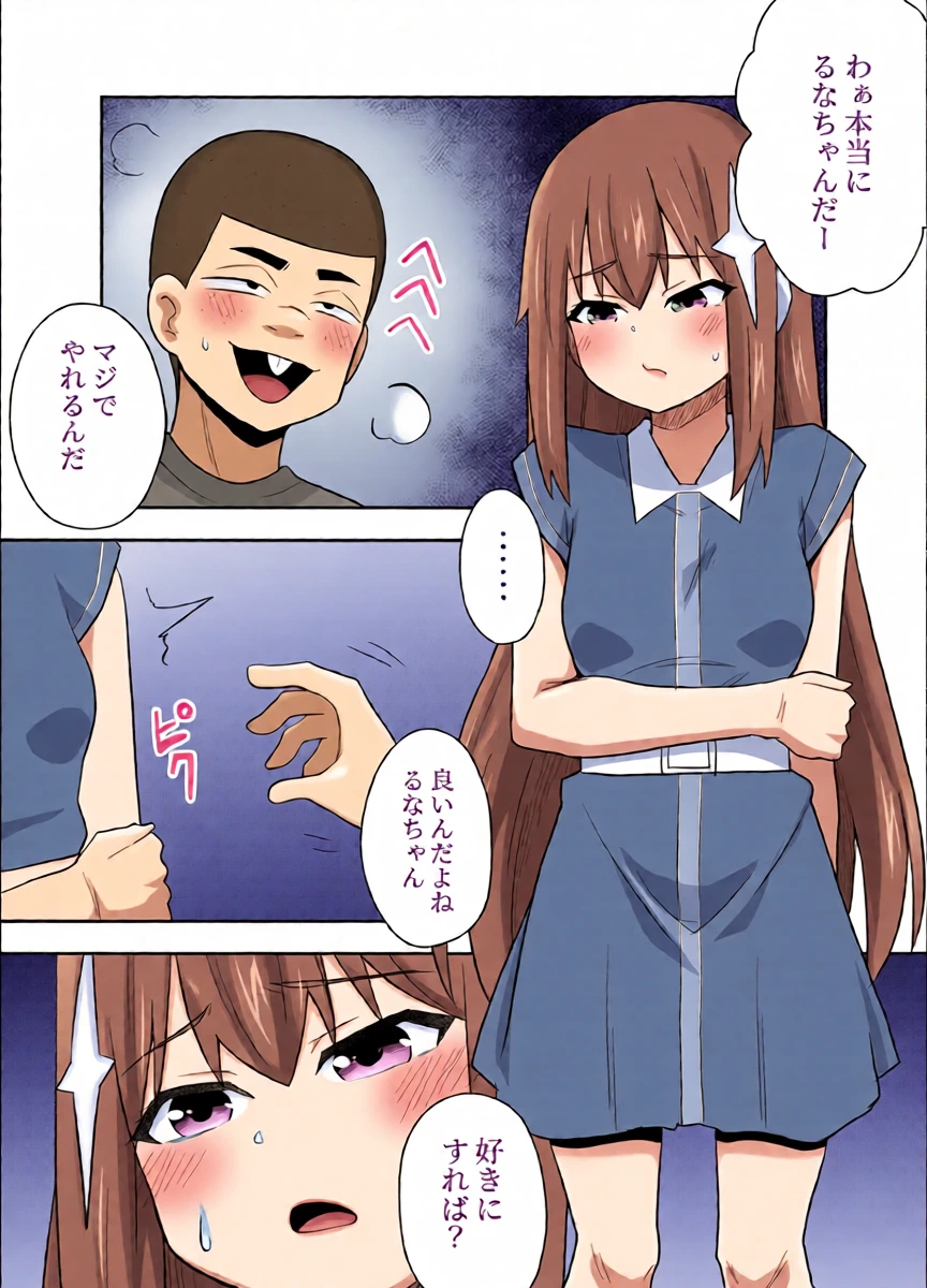 หน้า 16