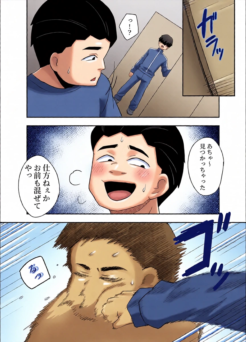 หน้า 32