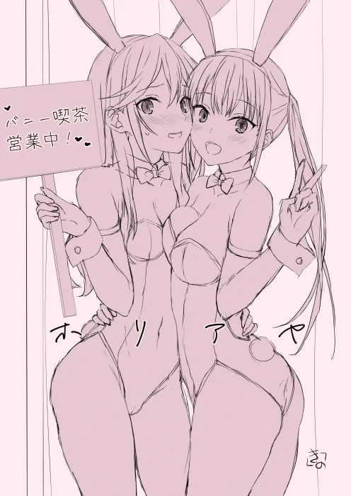 [Lili Marleen (Kinohara Hikaru)] Horiaya pixiv ver (Horimiya)