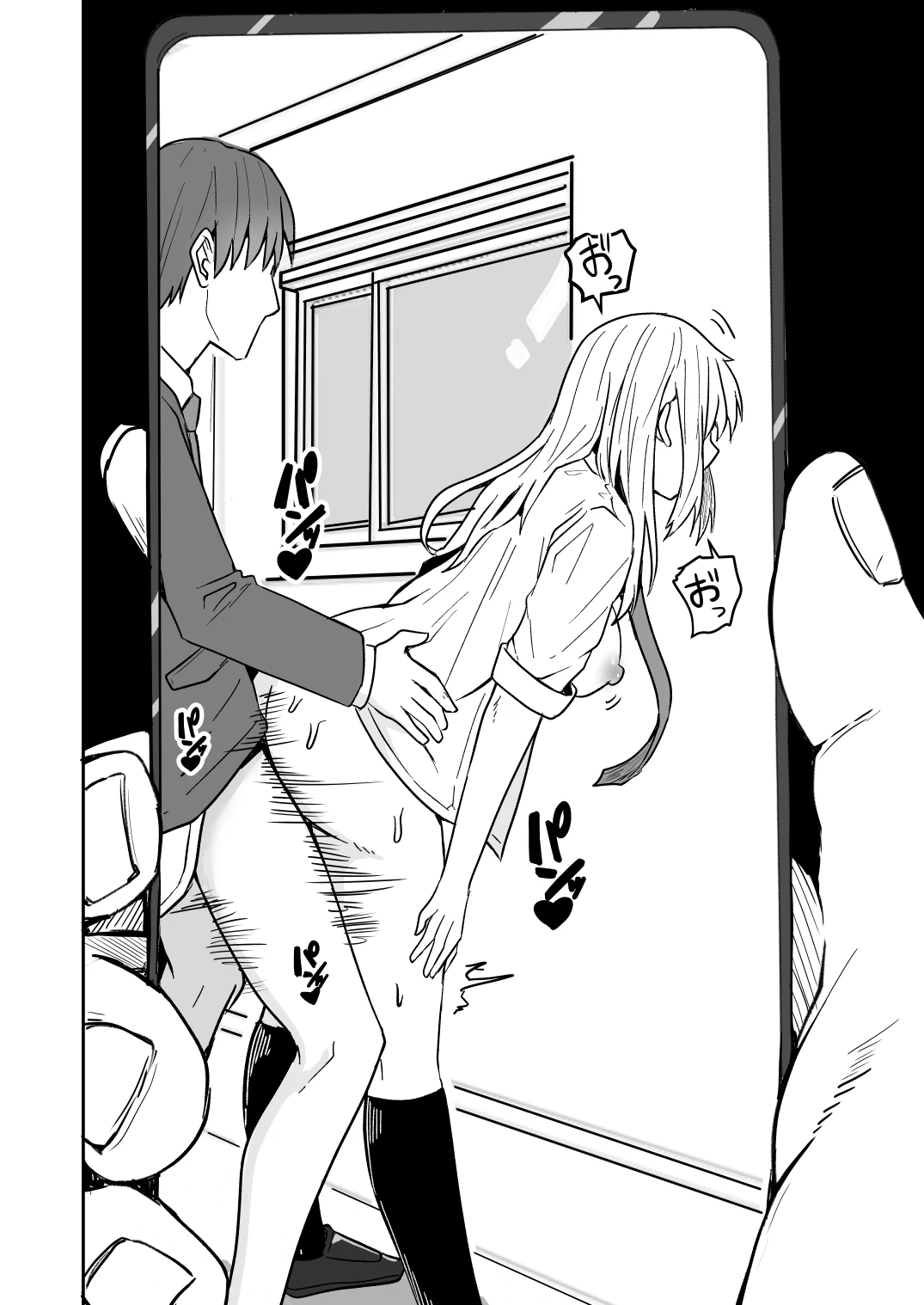 หน้า 14