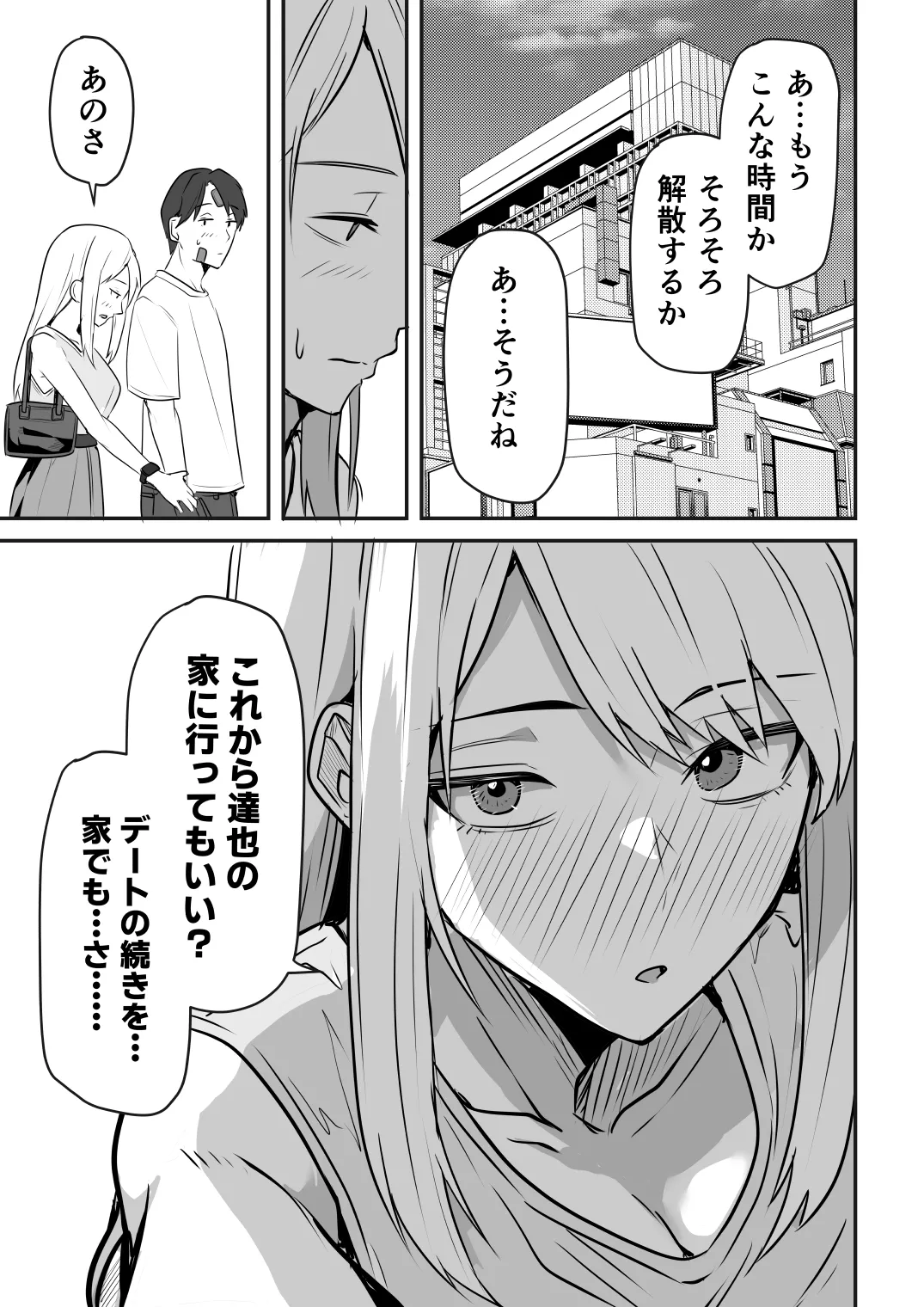 หน้า 135