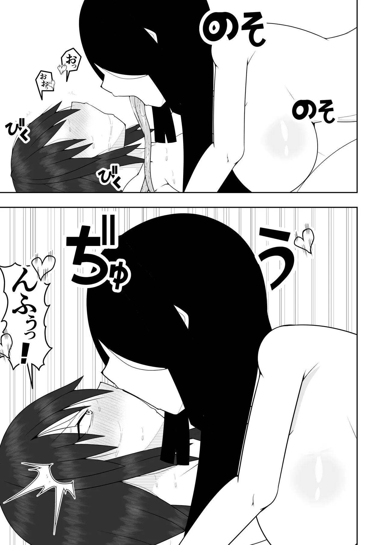 หน้า 62