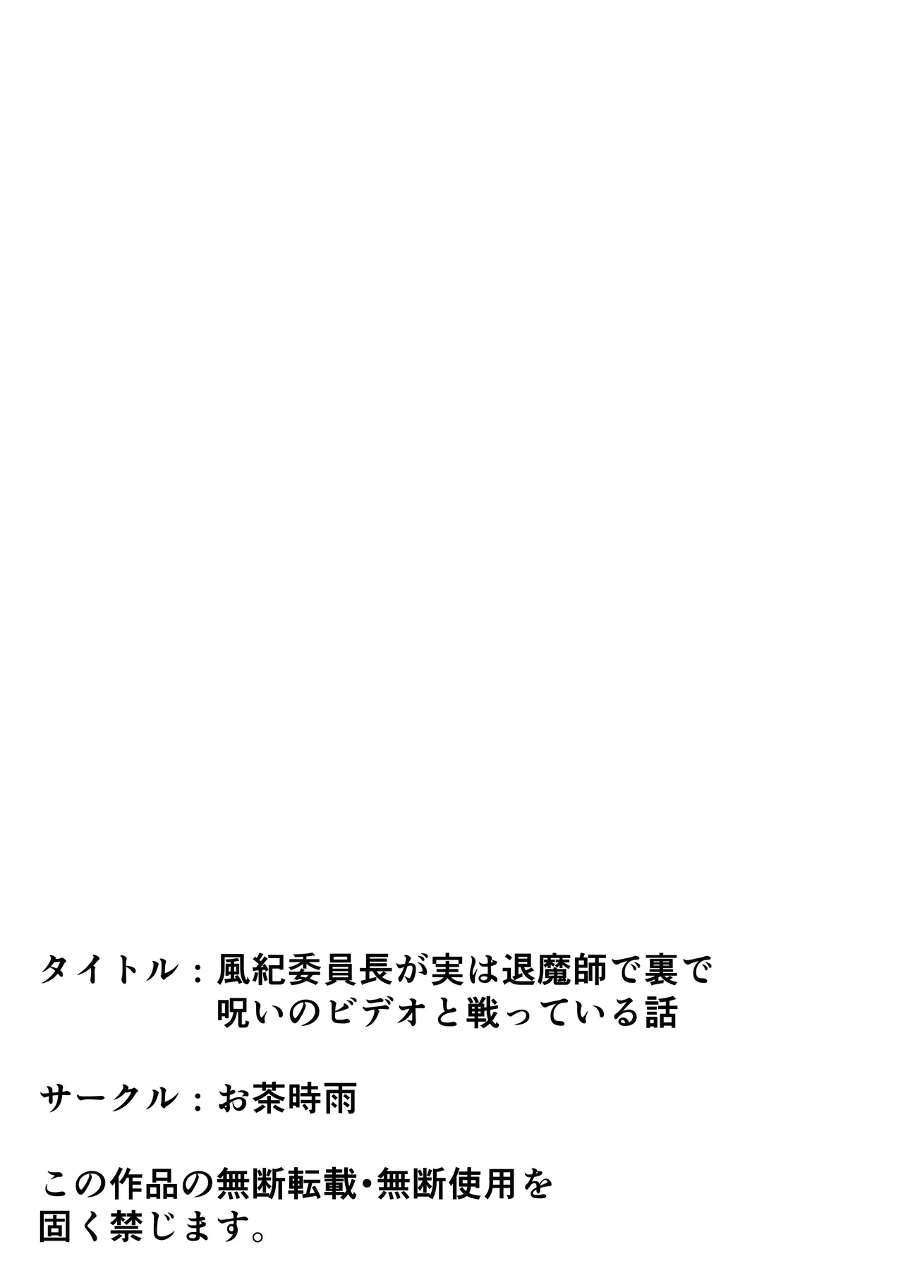 หน้า 67