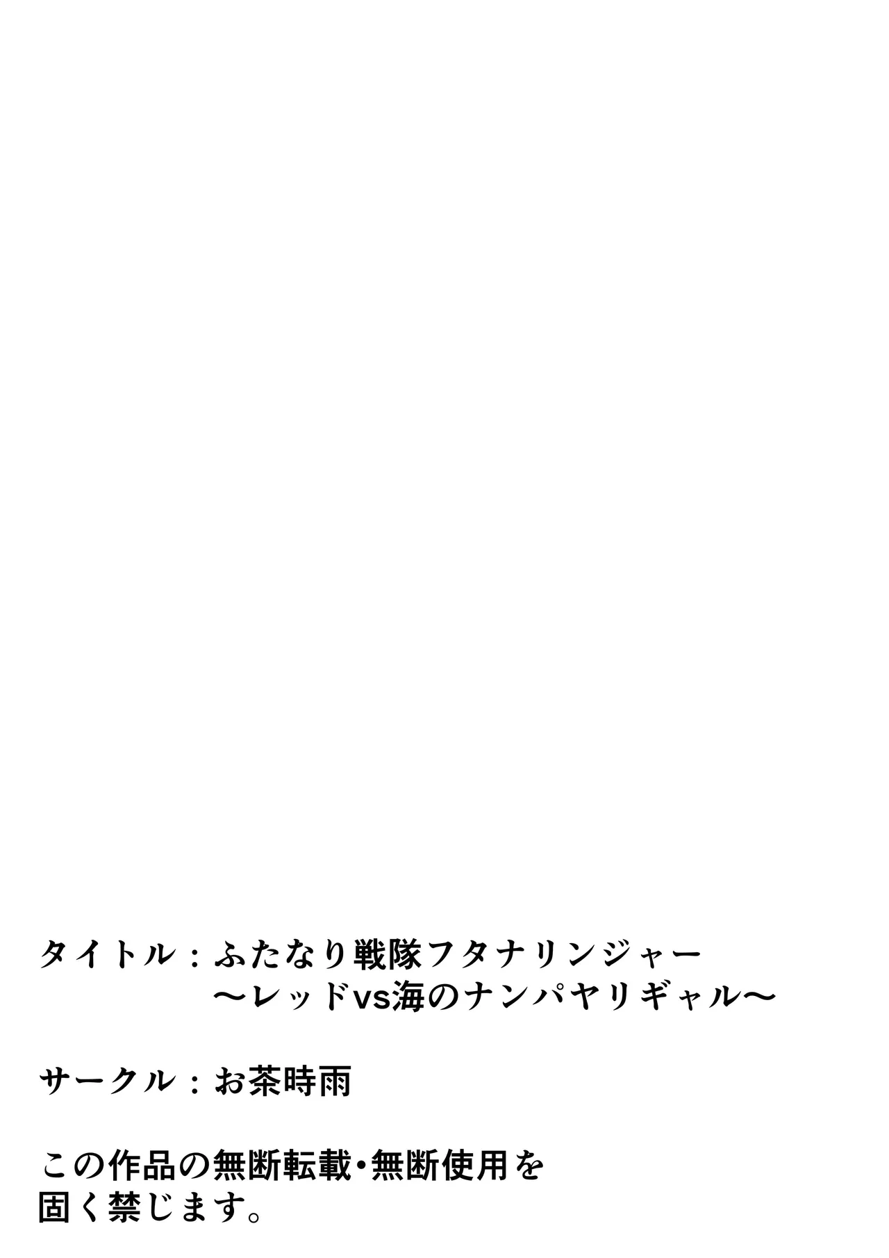 หน้า 56