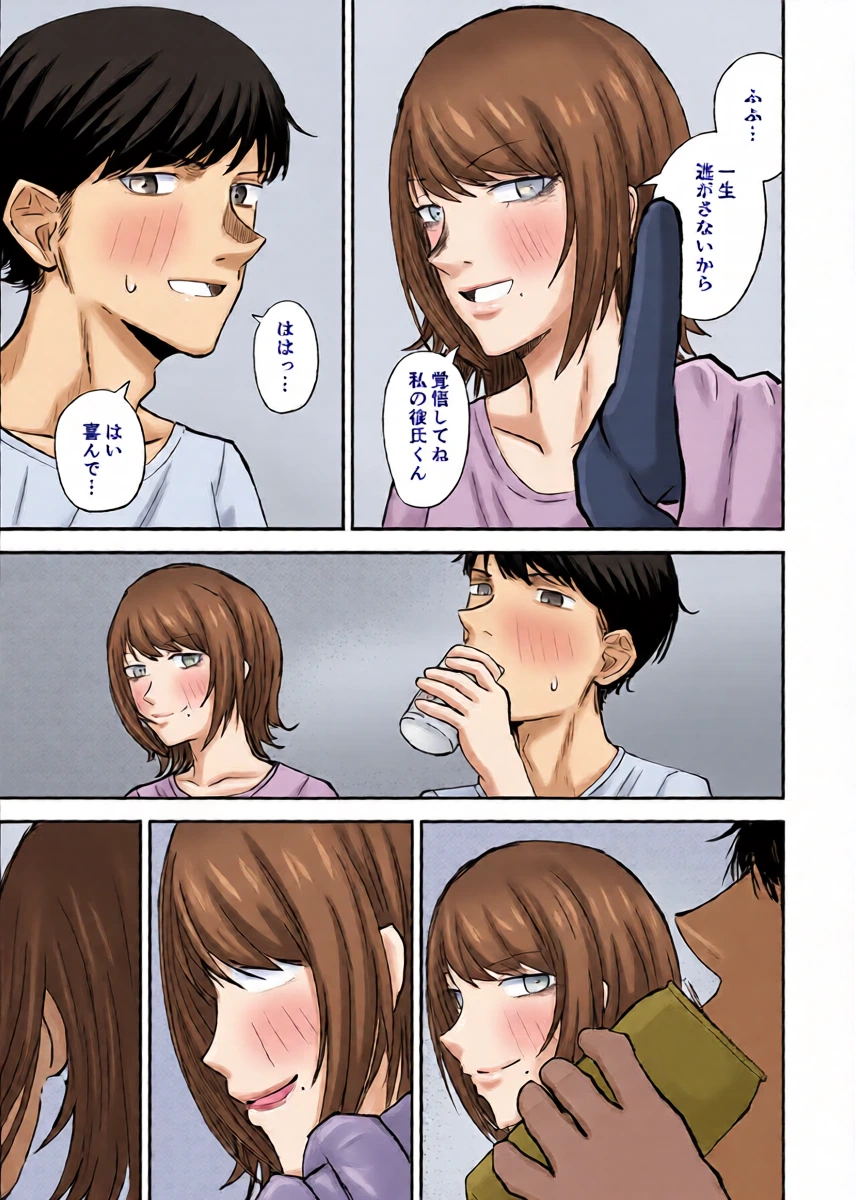 หน้า 34