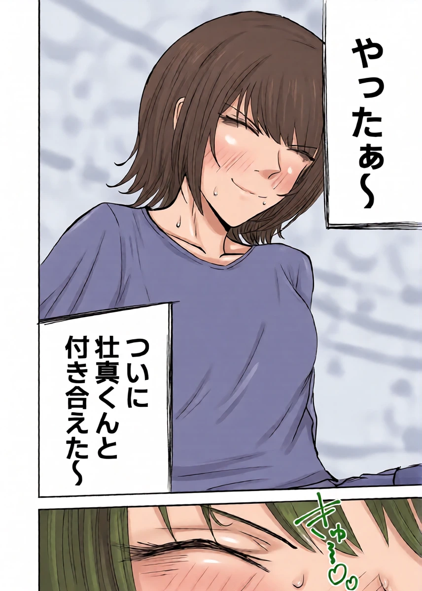 หน้า 35