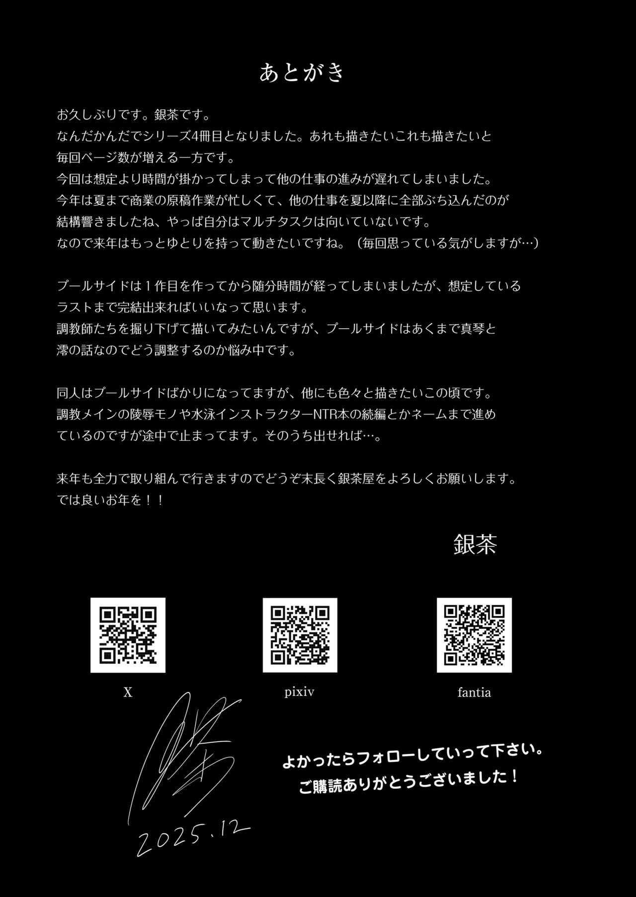หน้า 56