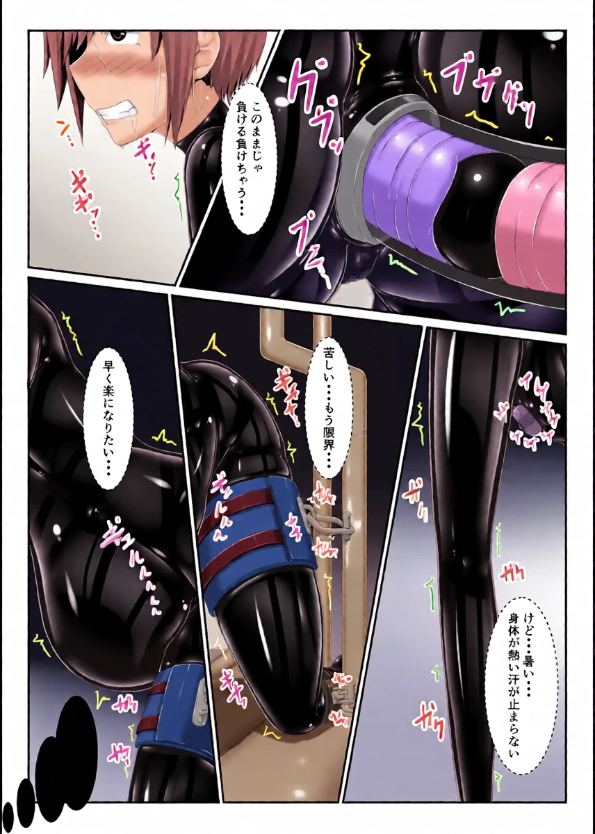 หน้า 30