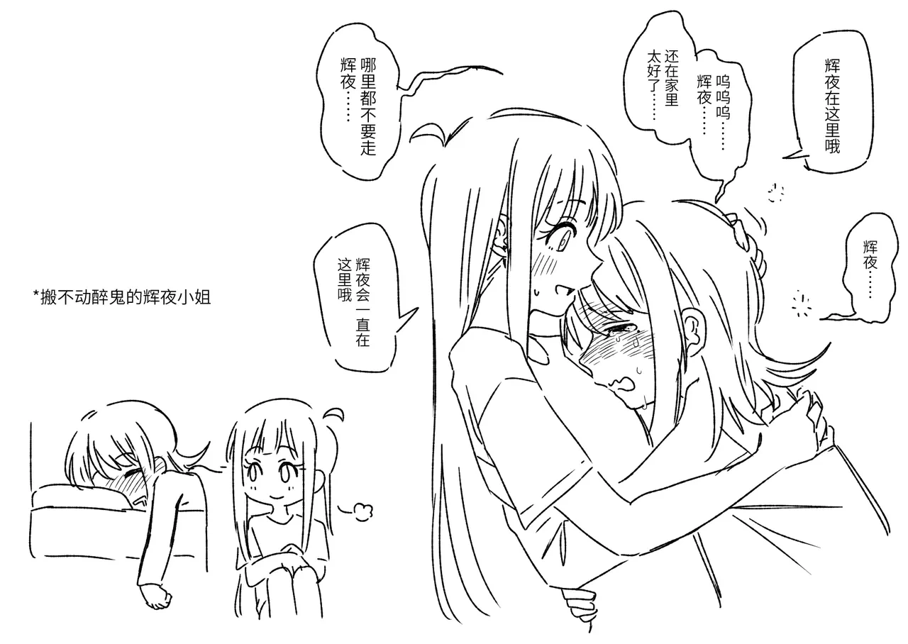 หน้า 37