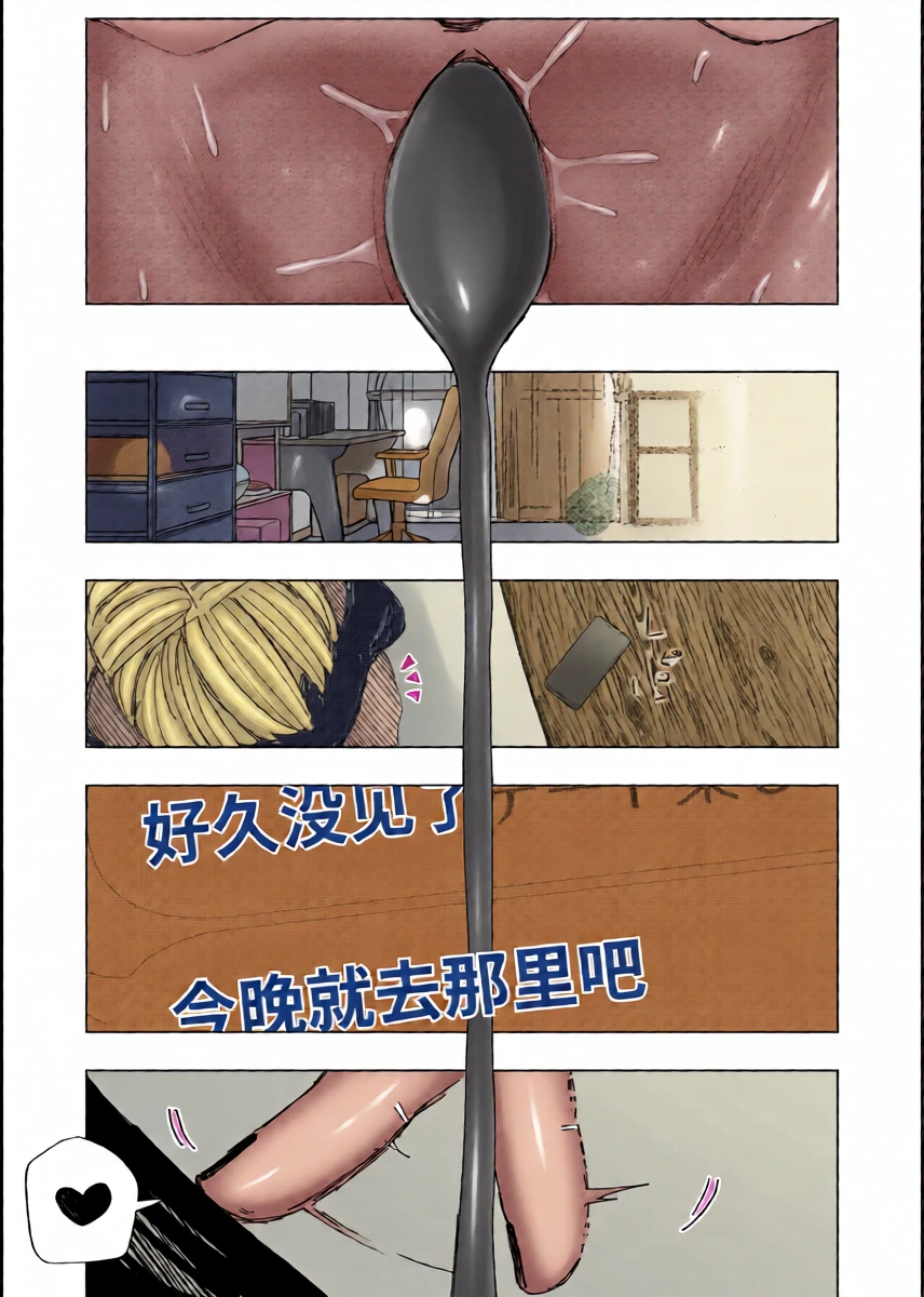 หน้า 26