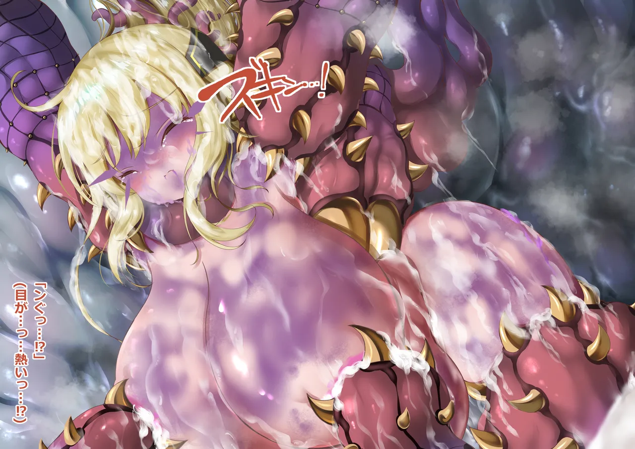 หน้า 144