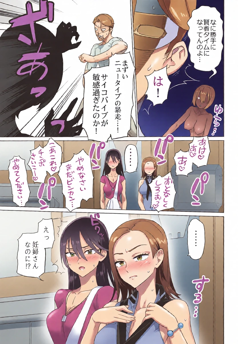 หน้า 22