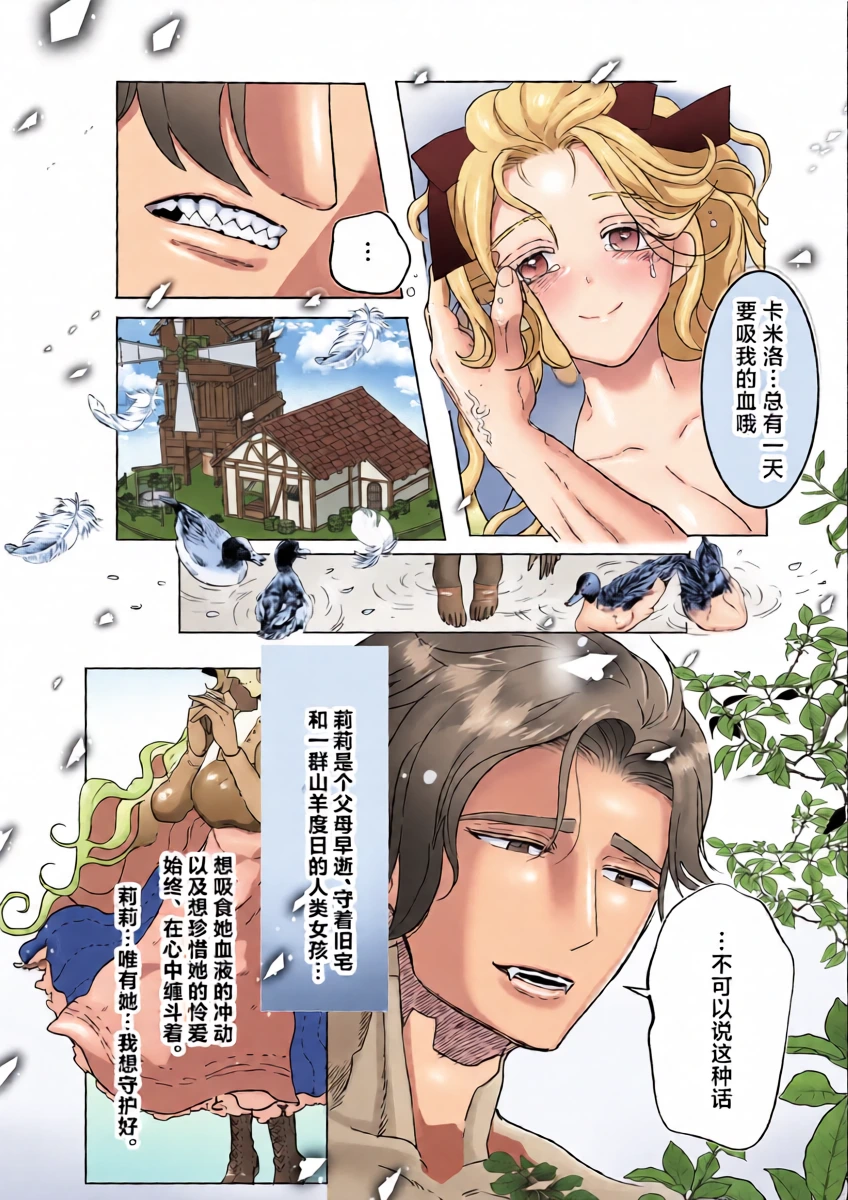 หน้า 19