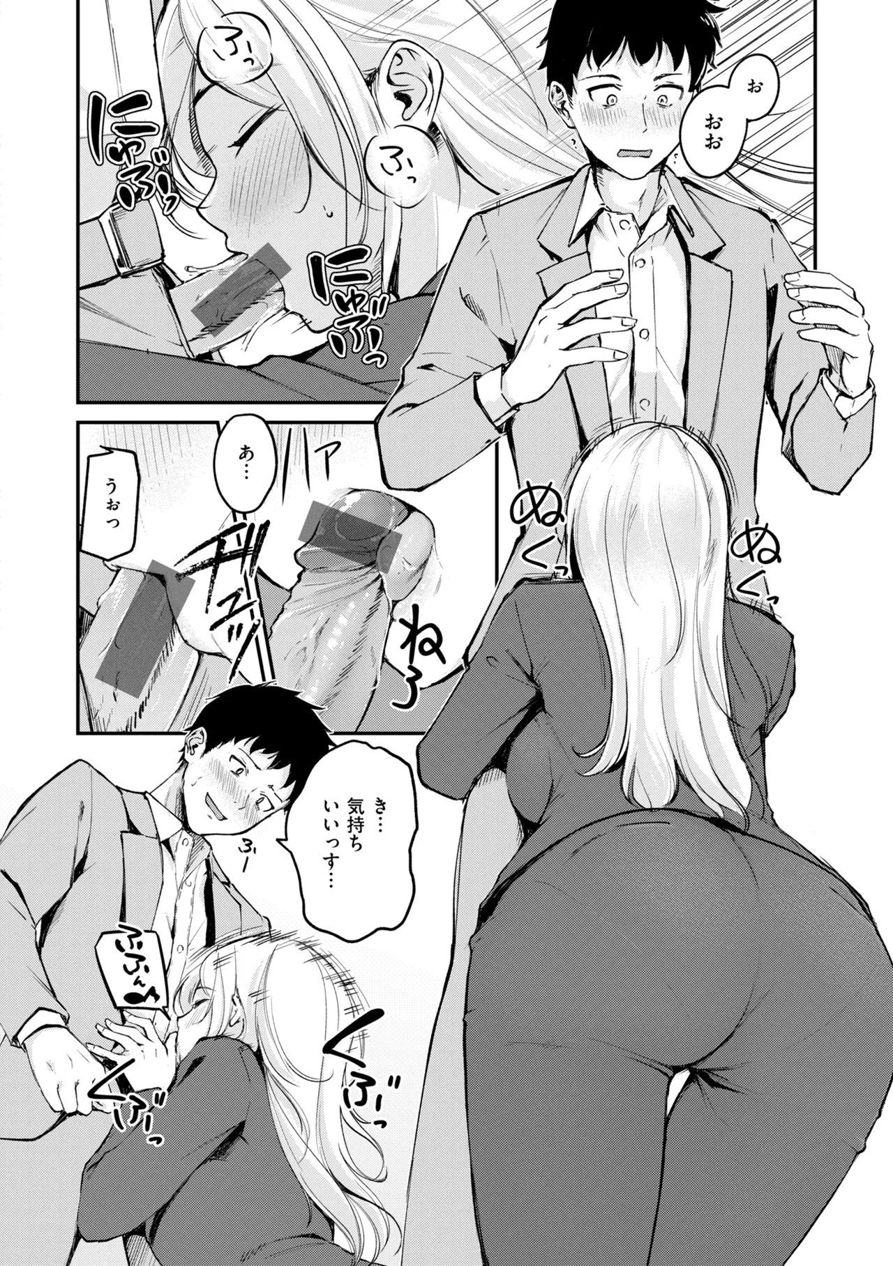 หน้า 116
