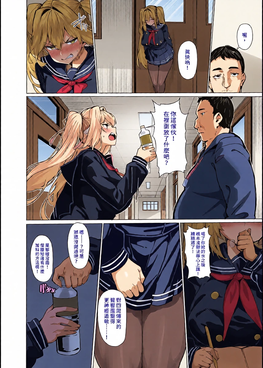 หน้า 14