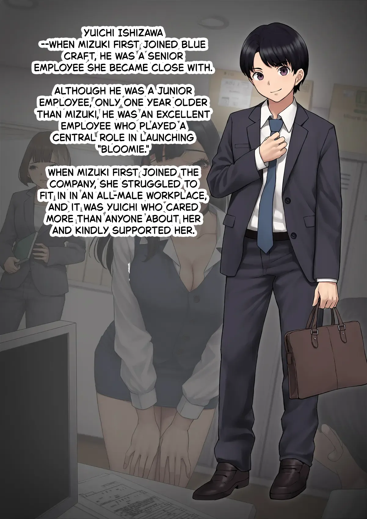 หน้า 17