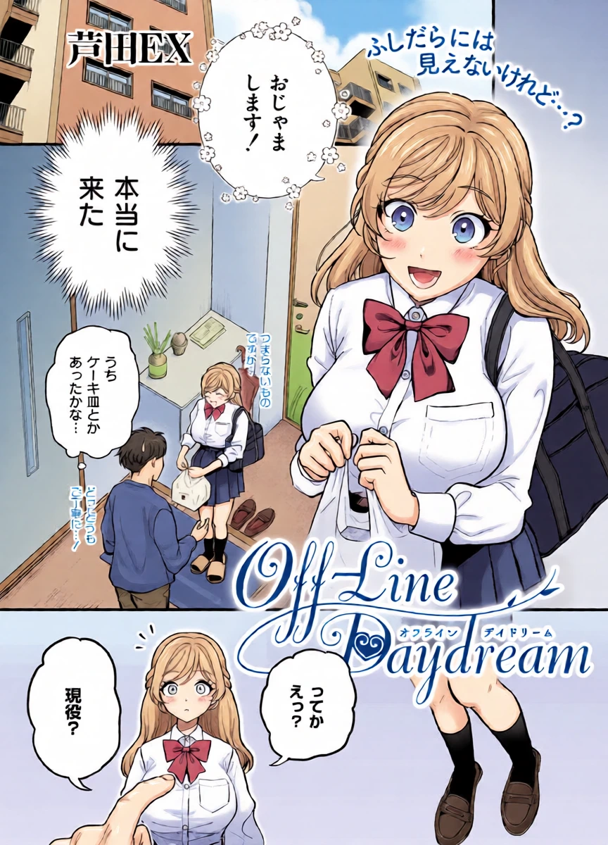 หน้า 4