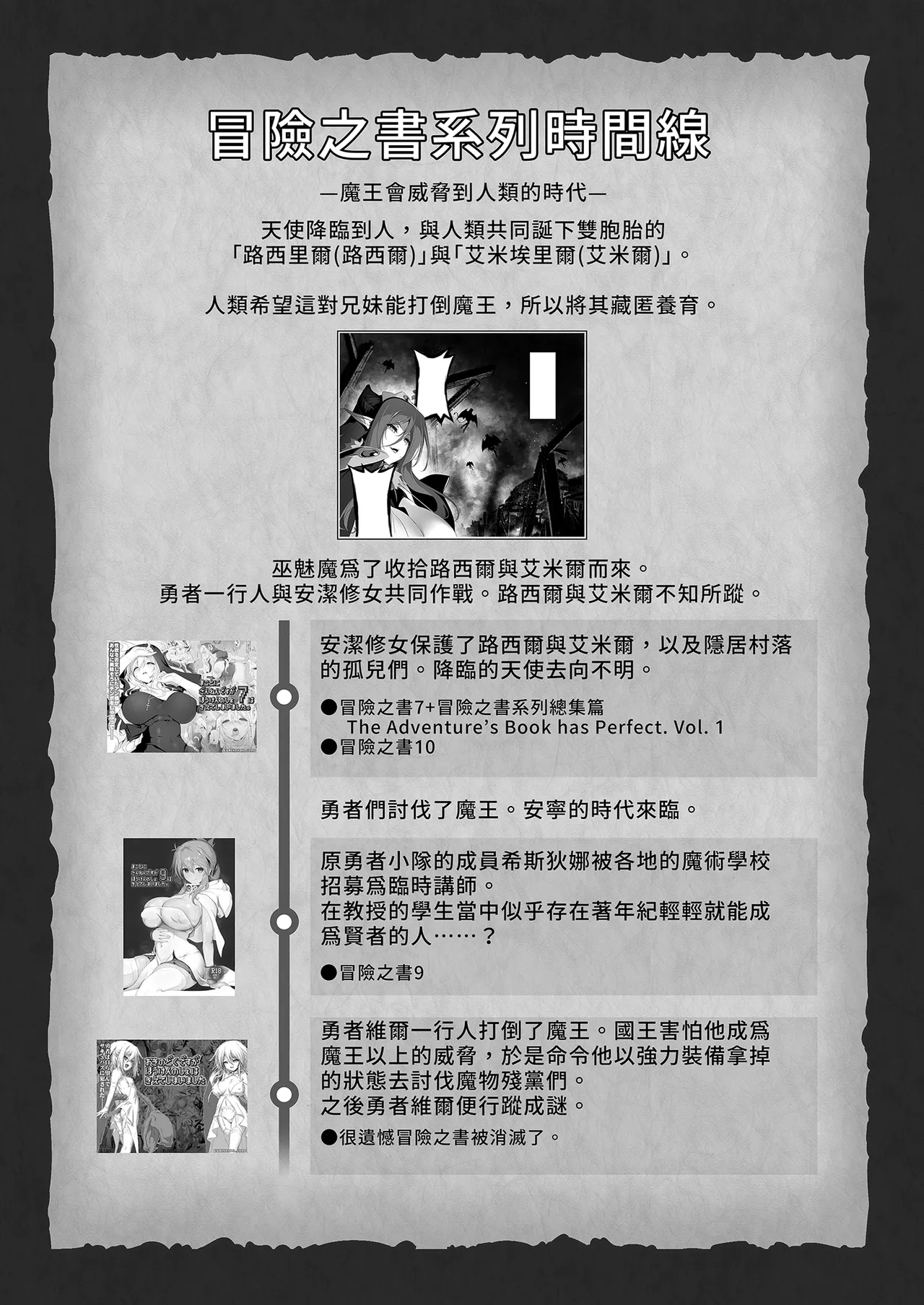 หน้า 65