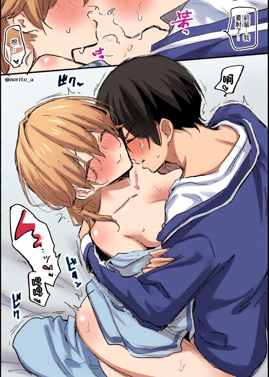 หน้า 7